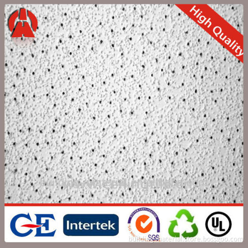 light weight ceiling board